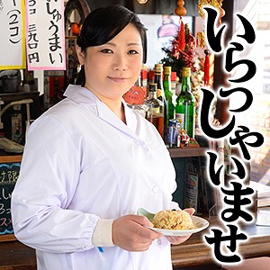 かずこ:素人熟女動画