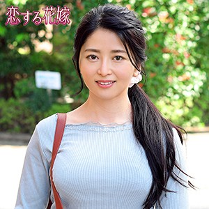 牧田涼子:素人熟女動画