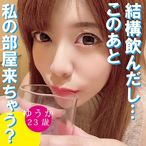 ゆうか:素人動画