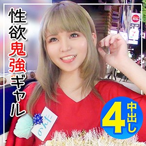 のんた:素人動画