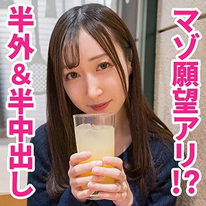 ユラさん:素人動画