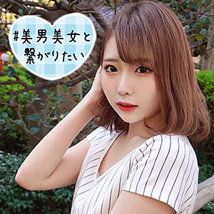 くるみ:素人動画