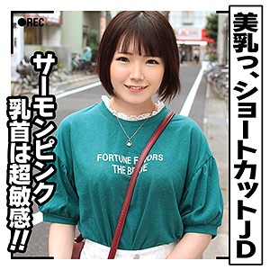 西野みなみ:素人動画