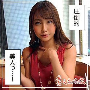 怜奈:素人動画