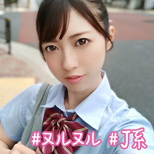 りおふぇ:素人動画