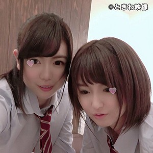 ななこ＆ゆうり:素人動画